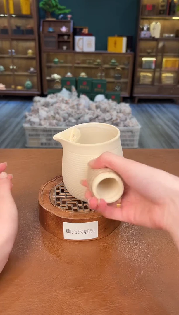 【闪购商品】熹物茶空间清仓福利品111111