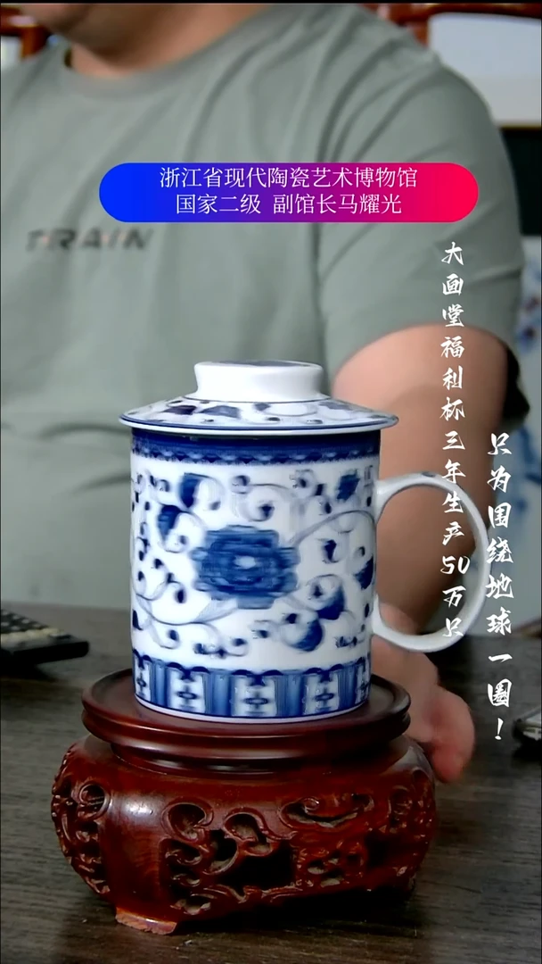 陶瓷景德镇手工手绘