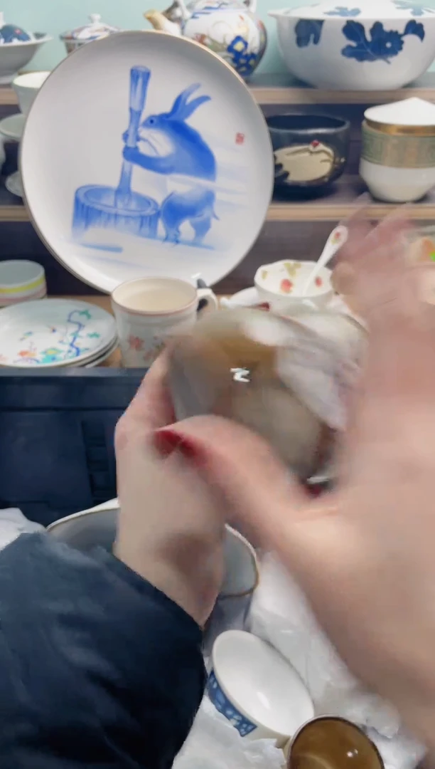 【闪购商品】A449***********