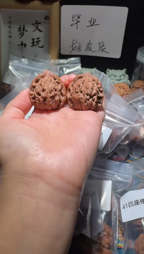 把件文玩核桃35汉高山虎头手捻