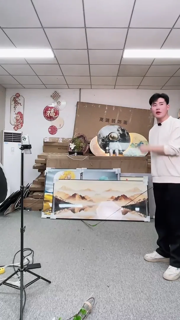 全场高货清仓 微瑕 介意勿拍 70*180