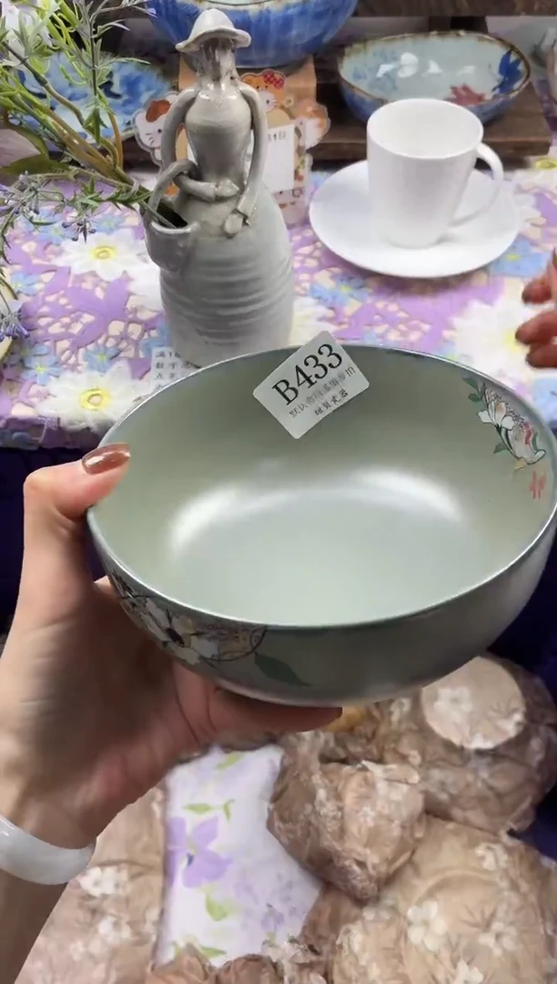 瓷片楠*                B433