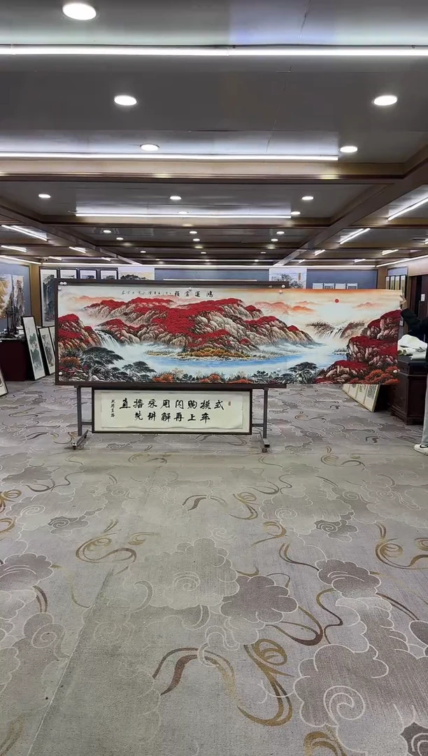 绘画Y-刘雪红-小丈二-山水画