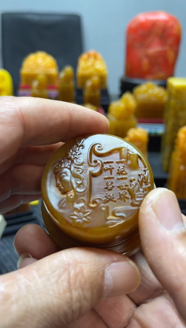 寿山石印石生****8精品印石10