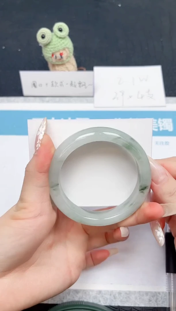 【闪购商品】石英质玉手镯未镶嵌223-56.3