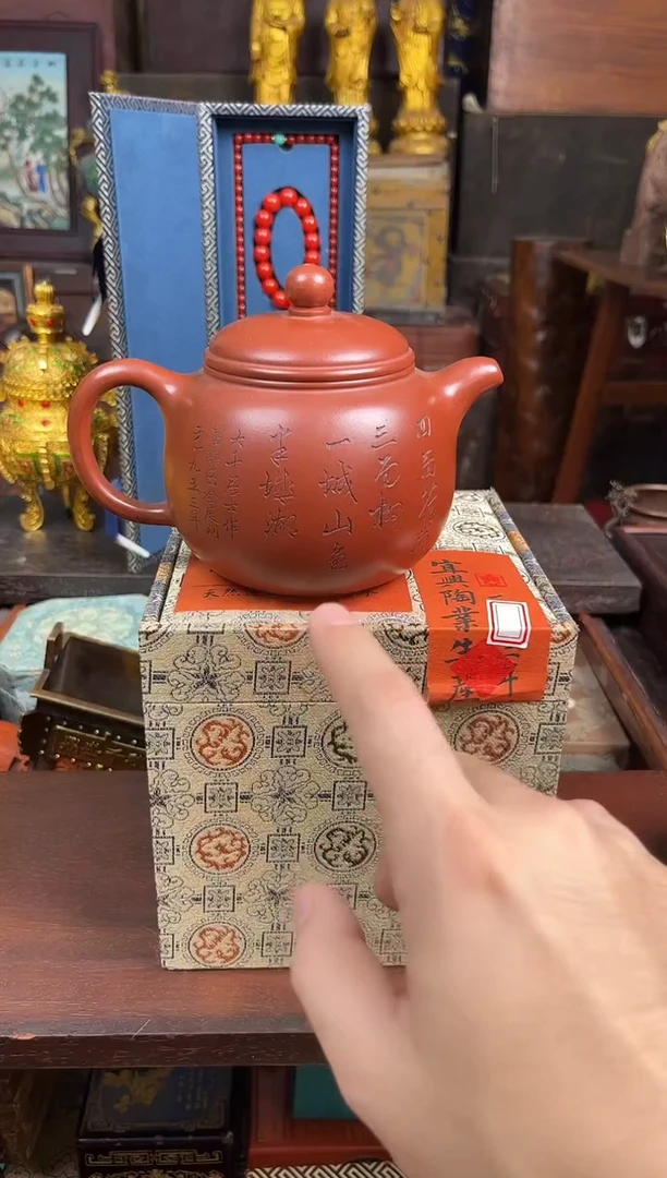 锦华斋百货专属闪购85