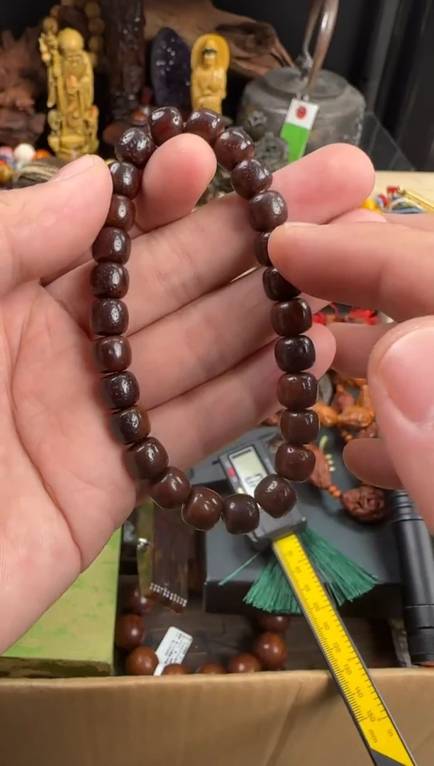 吊坠星月菩提粉丝专属链接专场