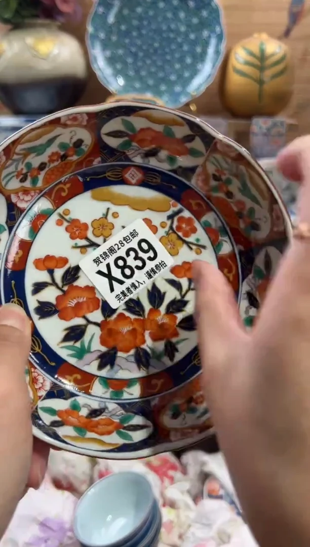 瓷片m**k       X839