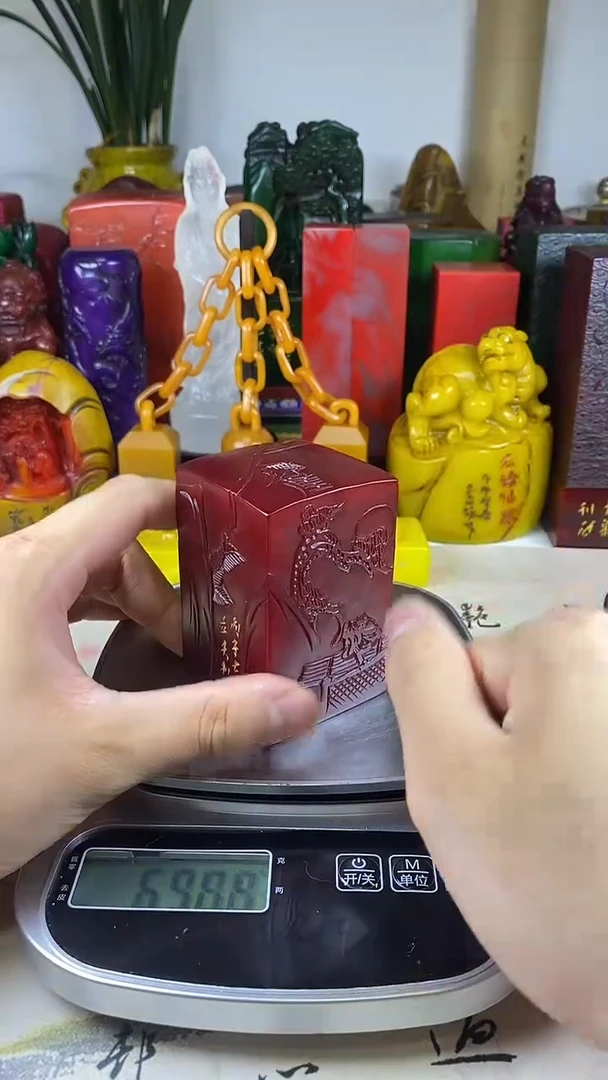 寿山石印石69寿山石