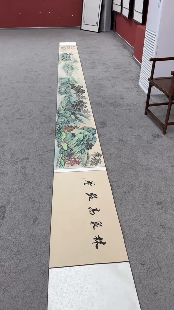 【闪购商品】书法山水长卷寇永泉作品