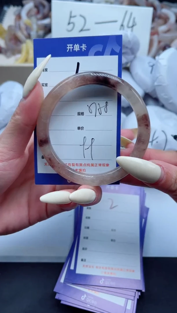 【闪购商品】石英质玉手镯未镶嵌1-57