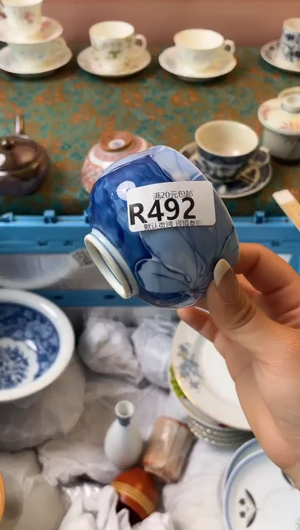 瓷片倔***子瓷器瓷器R492
