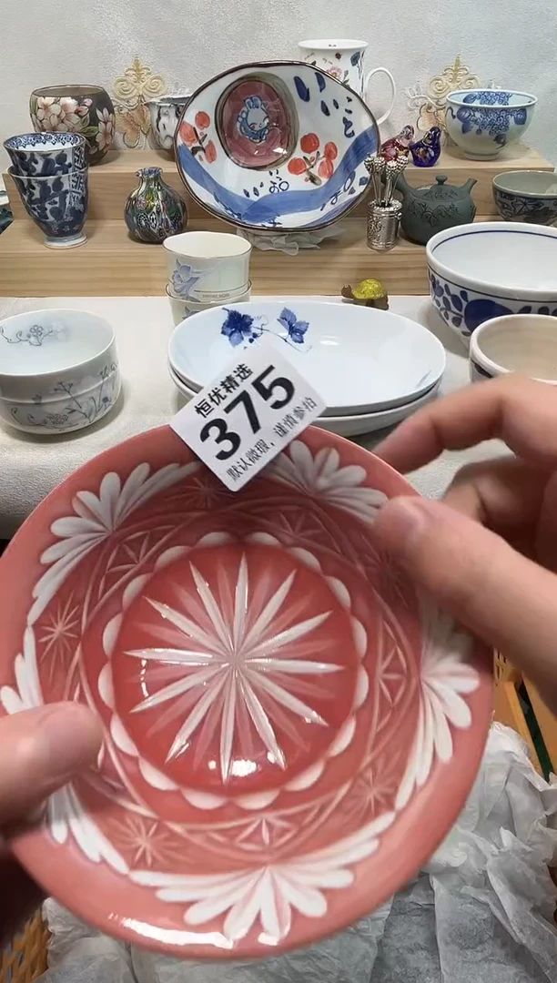?****?陶瓷陶瓷陶瓷陶瓷陶瓷陶瓷