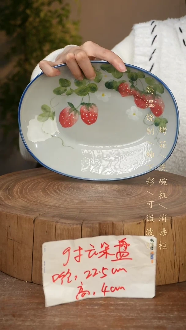 碗瓷景德镇手工手绘高温瓷釉下彩