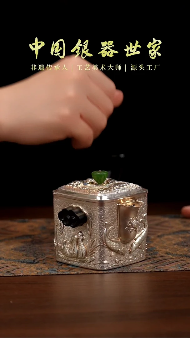 手工雕刻荷塘月色手抓壶