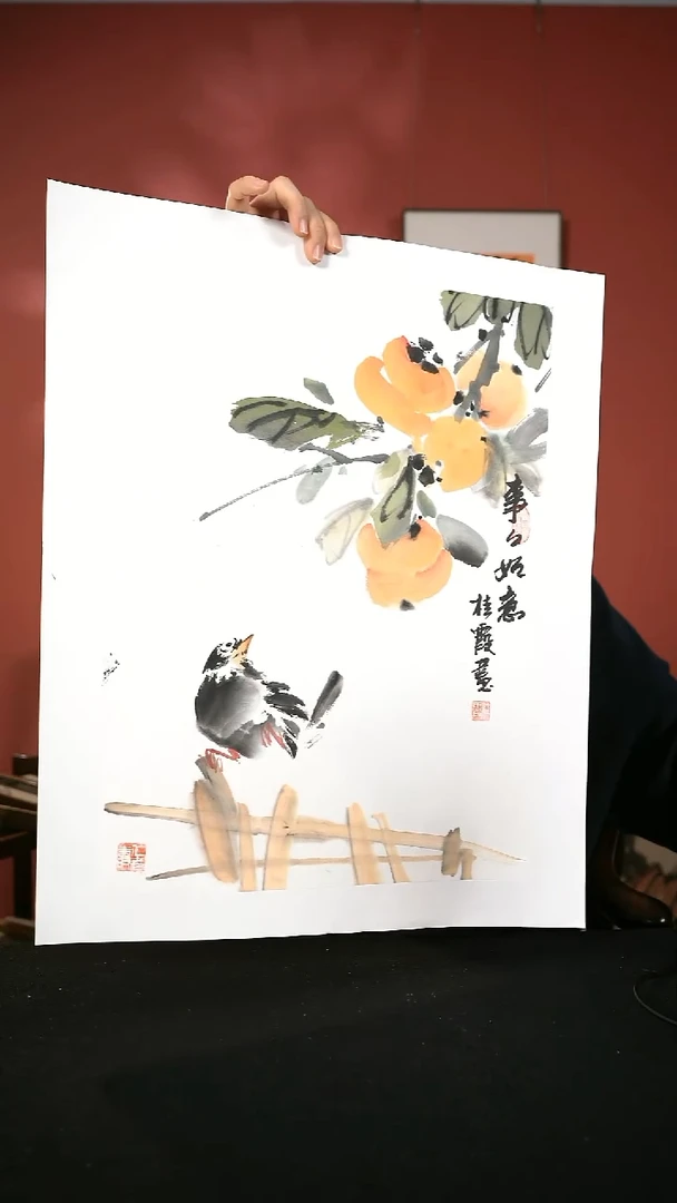 国画庞桂霞书画作品45*33