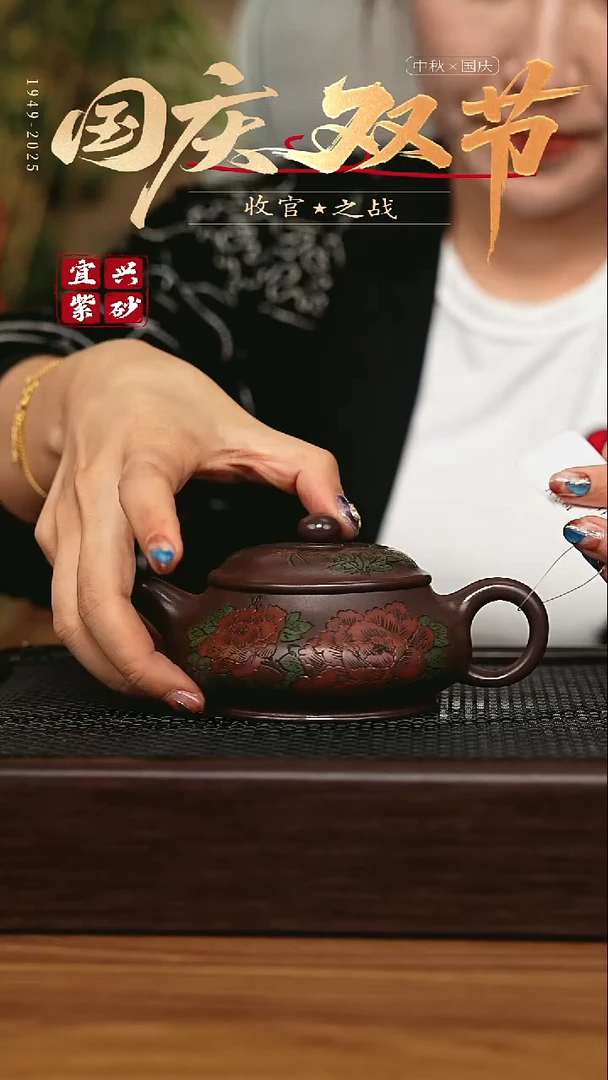 茶壶紫砂宜兴原矿 手工 紫砂壶