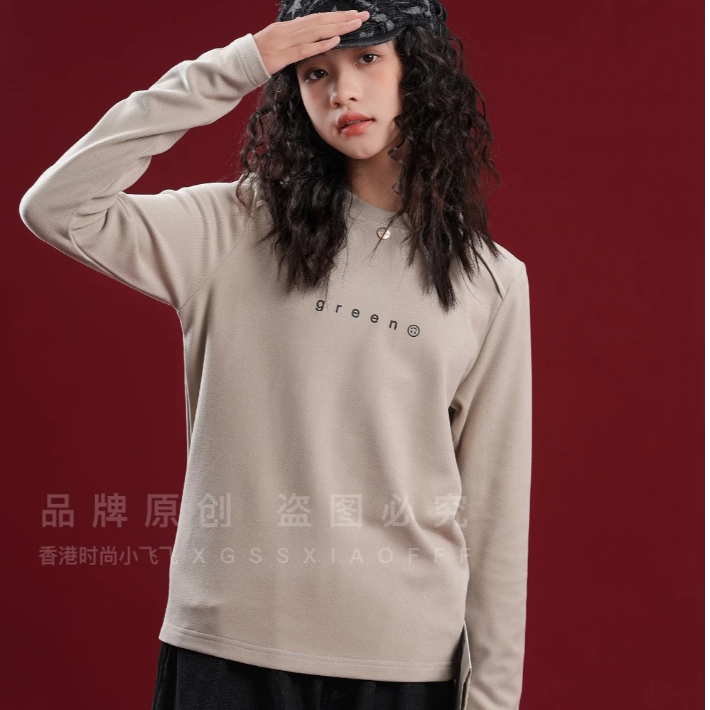 8375高端专享青少年秋季打底衫卡其（飞飞）