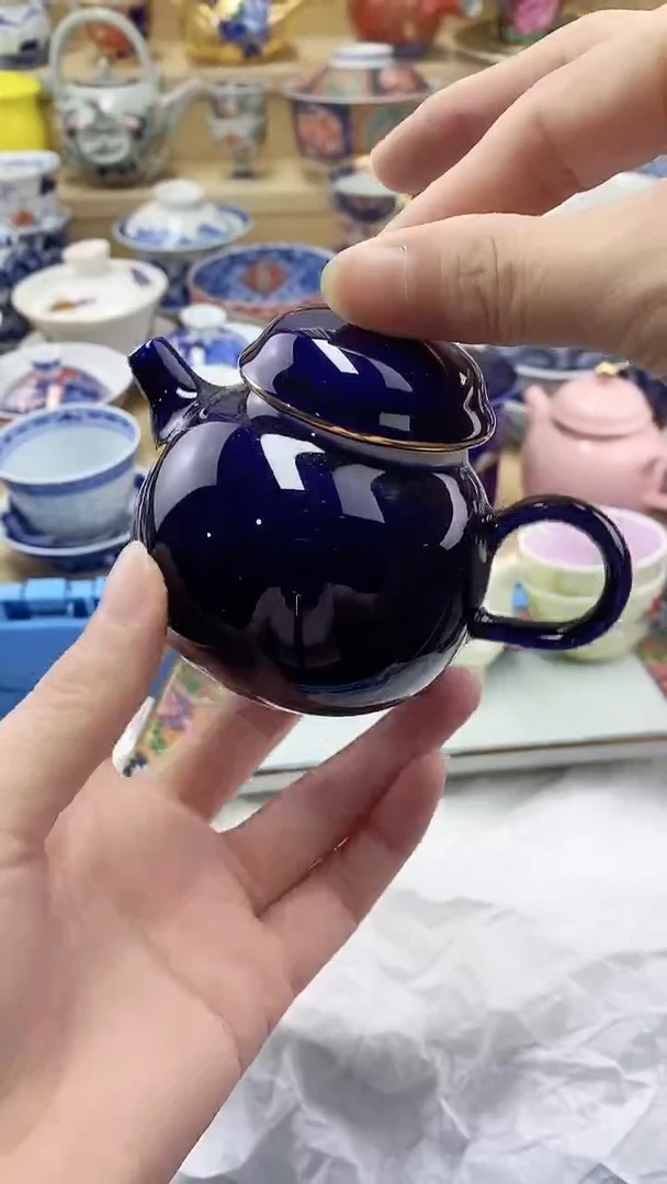 茶盏闪购名称 茶盏
