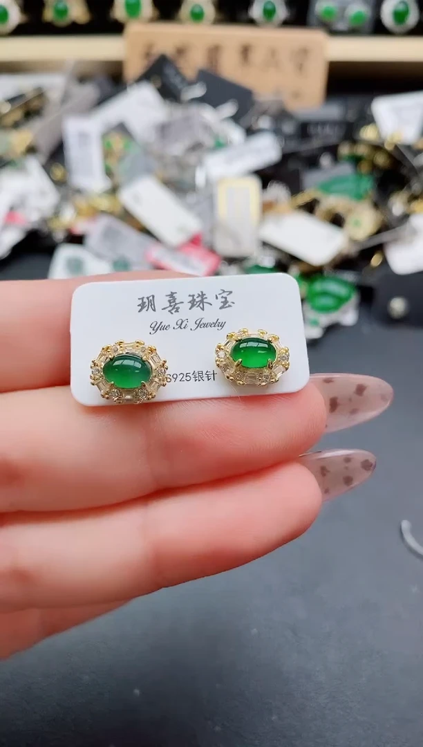 银S925镶嵌戒指翡翠1