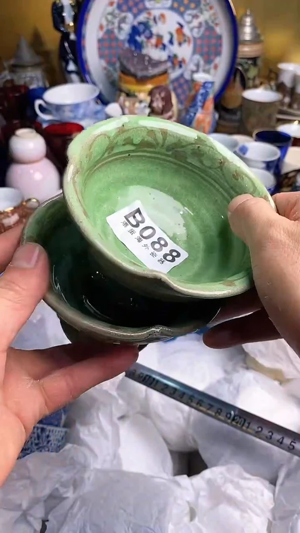 【闪购商品】瓷片666666666 088
