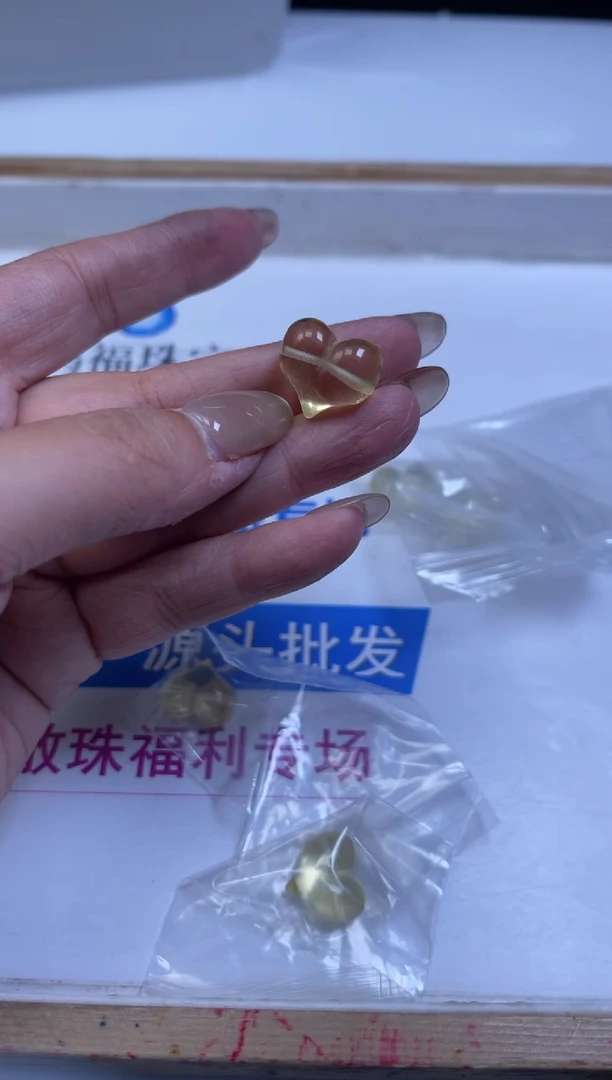 未镶嵌珠宝半成品水晶A1818黄水晶 爱心（侧通孔）14*16mm1个9.9元