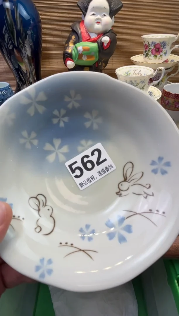 【闪购商品】陶瓷陶瓷陶瓷陶瓷陶瓷