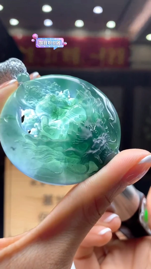 【闪购商品】定制翡翠未镶嵌********670