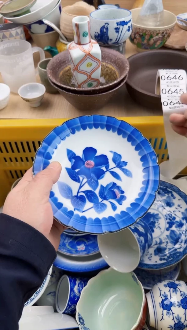 644默认微瑕，满20元包邮