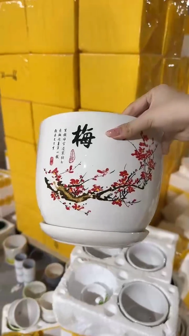 高温陶瓷花盆+E82