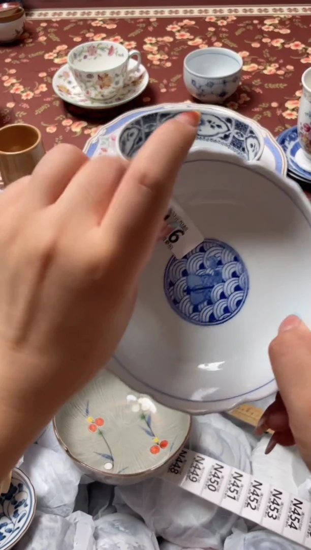 瓷片简**?瓷器瓷器N446
