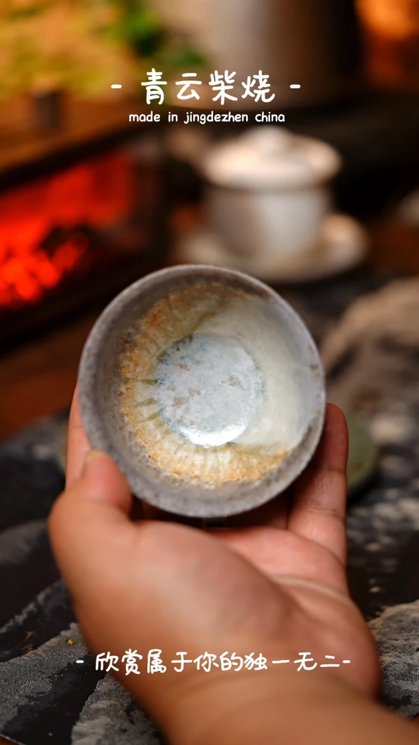 【闪购商品】700***************