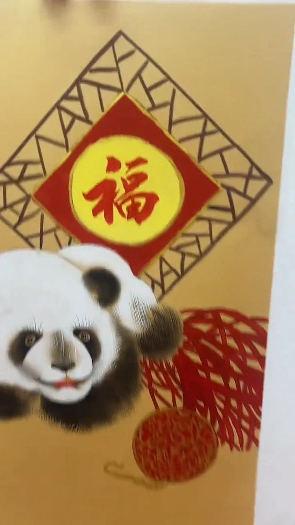 国画111111111111111