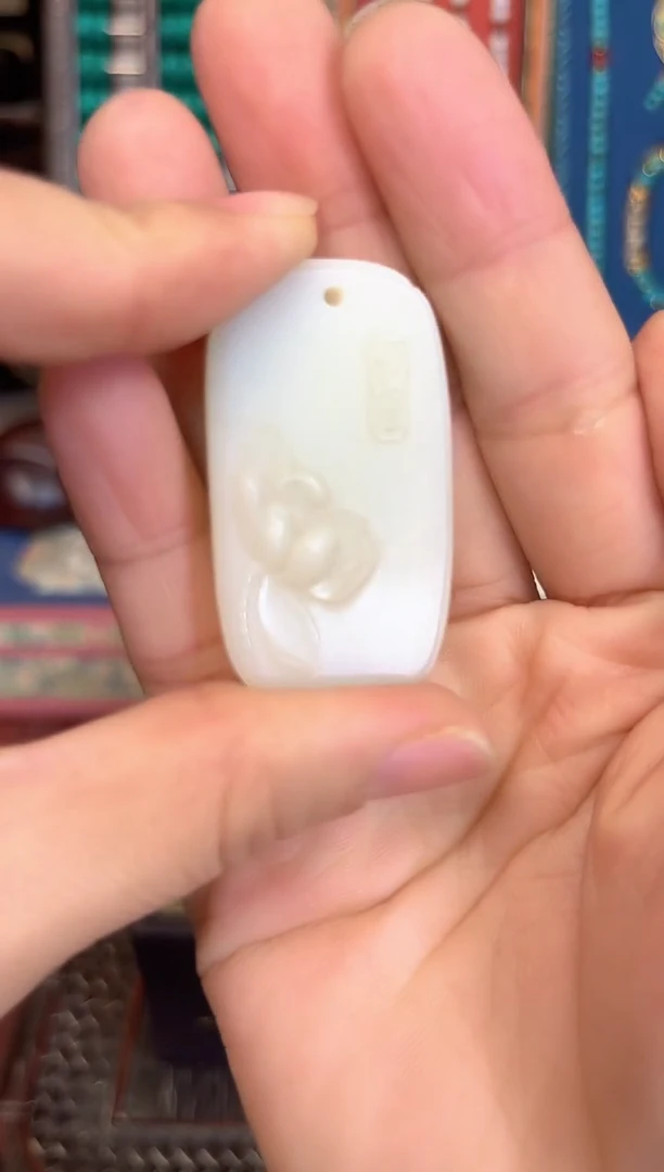 和田玉未镶嵌挂件1