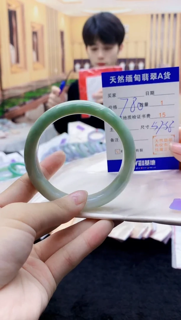 【闪购商品】翡翠手镯未镶嵌       H40-23