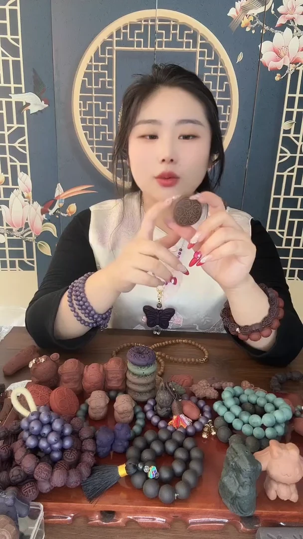 泥塑健**乐内府龙涎香散包