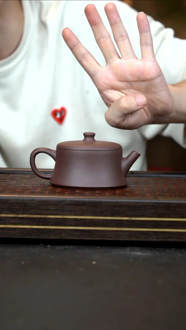 茶壶紫砂    MB     老紫泥     云柱     220cc