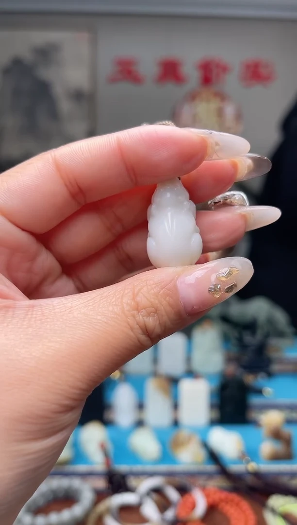 【闪购商品】和田玉挂件未镶嵌1