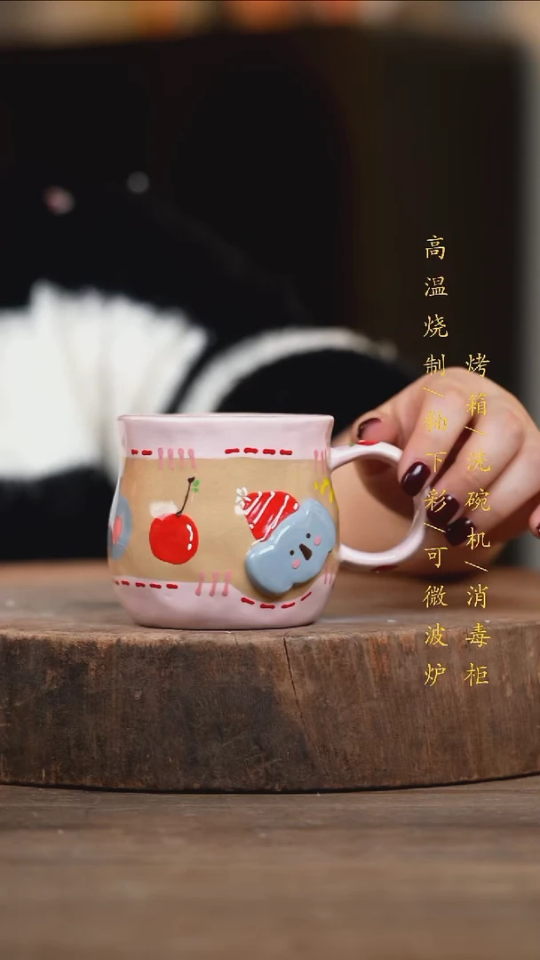 瓷片景德镇高温釉下彩（食品级）