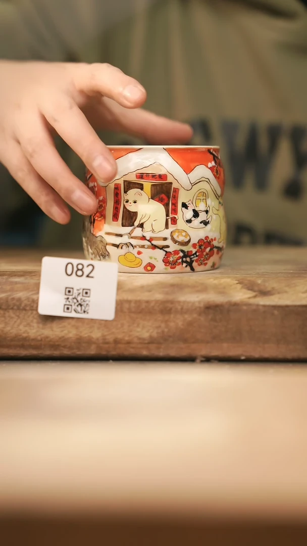 【闪购商品】【落单孤品】福利/杯子@@082