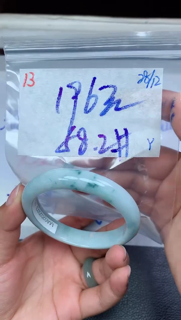 未镶嵌定制翡翠13毛货需精细抛光手镯拍一发一