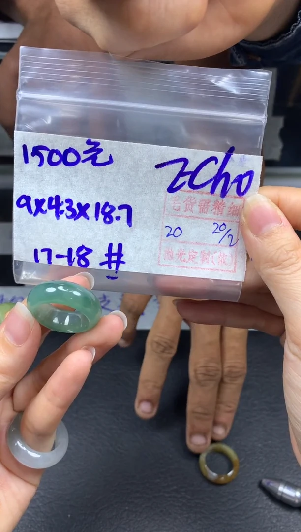 【闪购商品】定制翡翠未镶嵌翡翠戒圈1500元毛货需精细抛光拍一发一