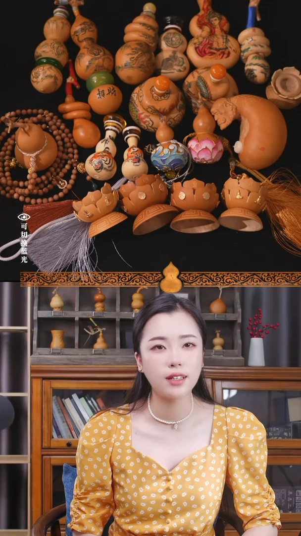 小*压花八破图本捻
