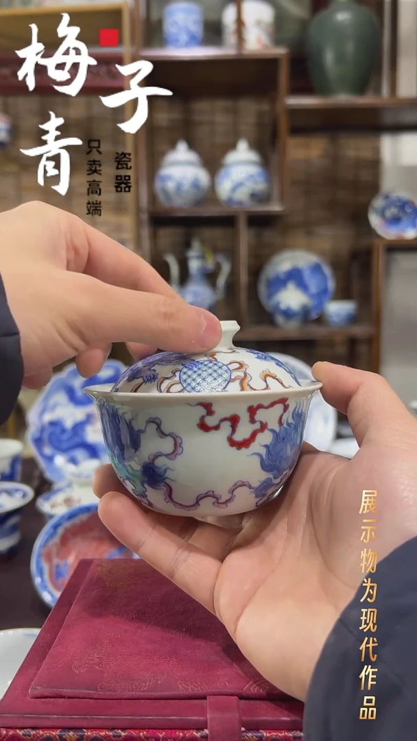 杯子陶华哥好瓷好器严选