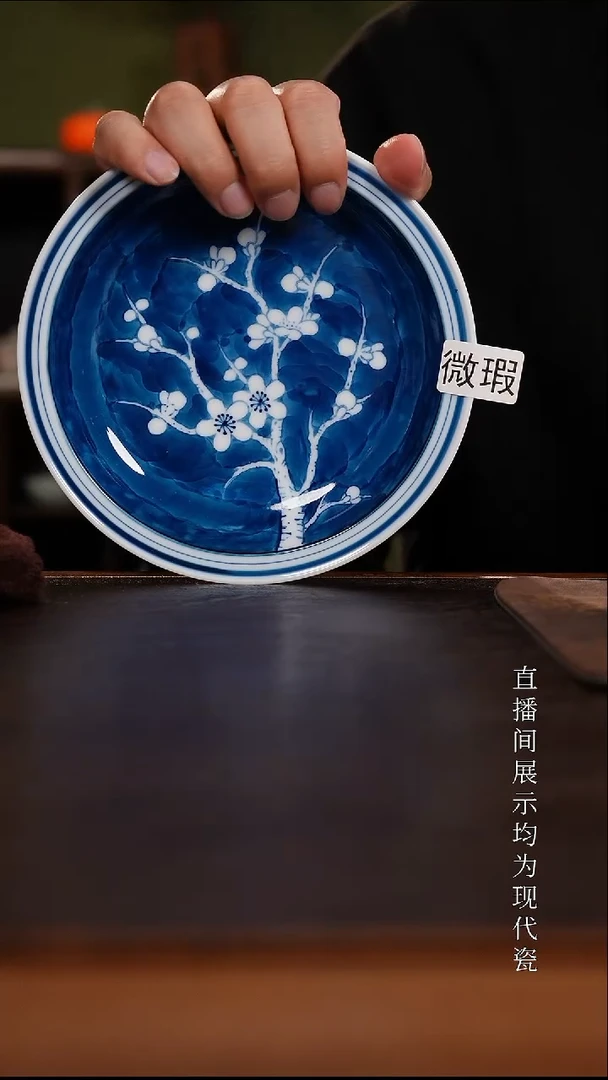 三钰堂茶器直播间闪购专属链接（以闪购图片为准）