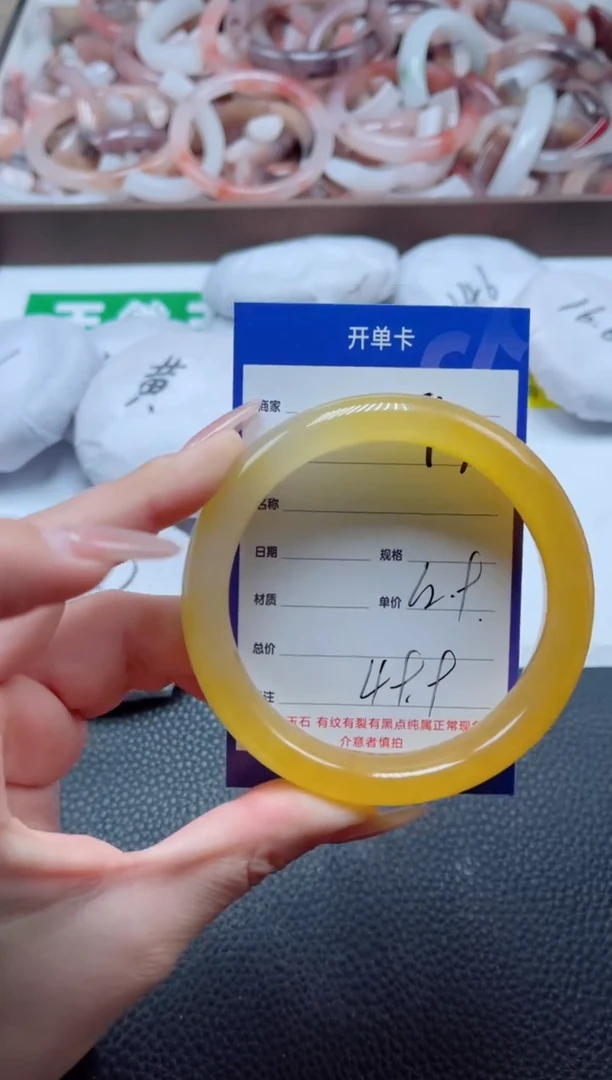 【闪购商品】石英质玉手镯未镶嵌97-62