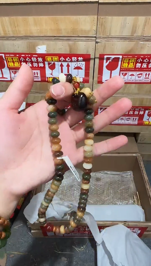又禧文玩精品手串-无礼盒-@@ys1830