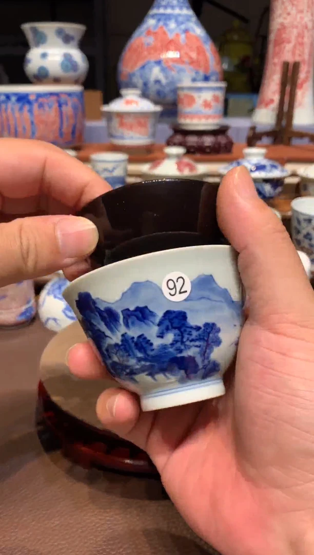 团*92青花杯加木叶盏两只瑕疵