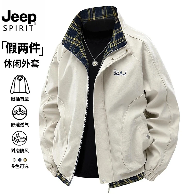 JEEP SPIRIT 吉普假两件夹克外套男士春秋季美式立领宽松休闲上衣