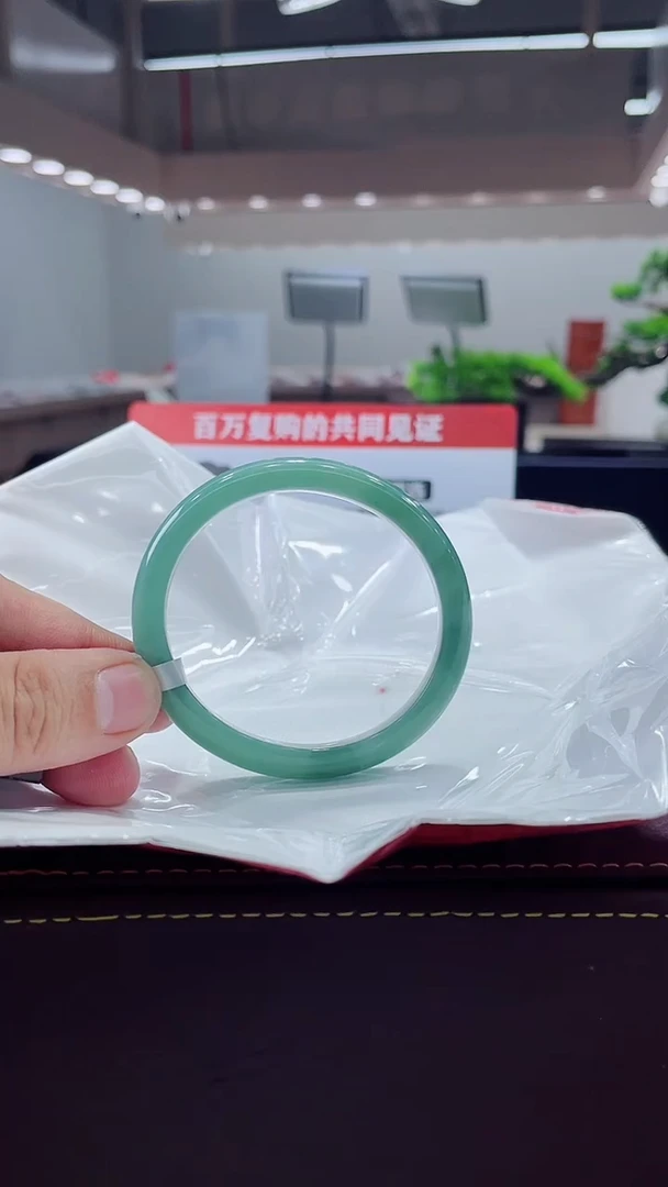 未镶嵌手镯（贵妃镯）翡翠3